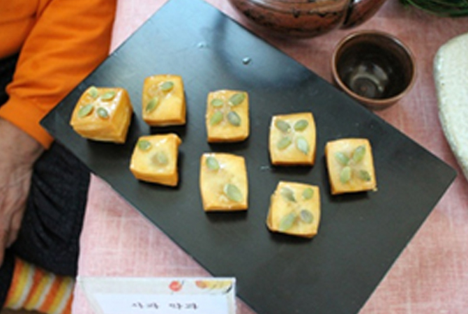 음식 체험 이미지 3